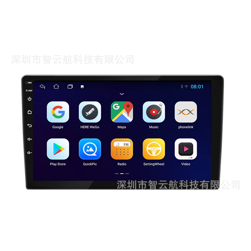 Universal Host FangYitong FYT9863 Android 9/10 Navigation GPS Car Bluetooth Player Automotive Multimedia