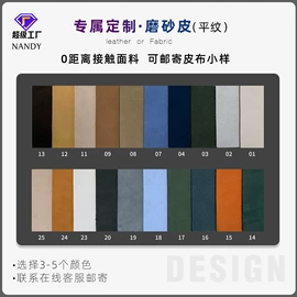 餐桌;餐椅;布艺沙发