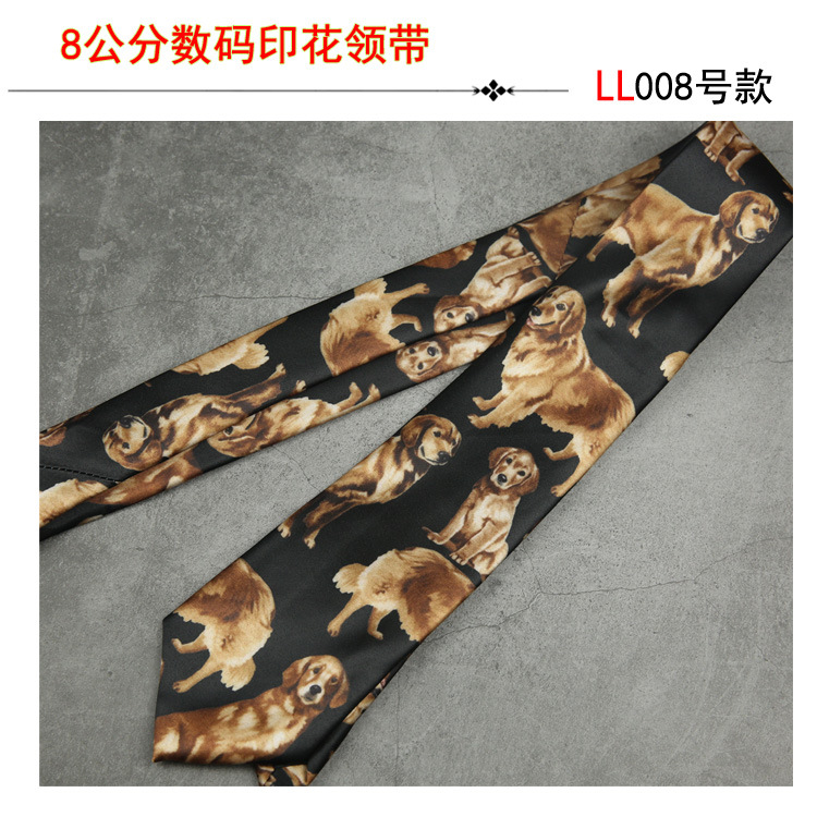 트렌디한 틈새 넥타이 스타일 008