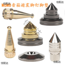 M6M8��������_��_�|�C�_��Ӳ���~�Ͻ�Ҿ��_��_����푽����_�|