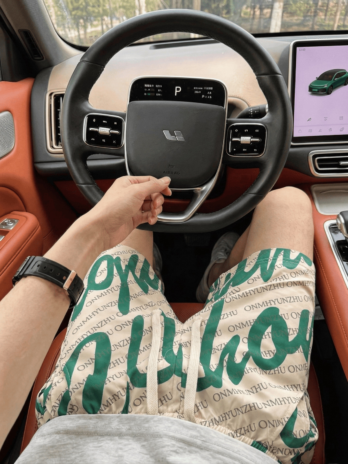 Men's Summer Letter Print Shorts Lightweight Loose Fit 5-Inch Inseam Casual Streetwear Short Pants_viptrois.com