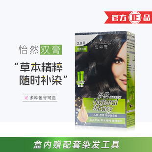 ʩ�AޢȾ�l����Ȼ���BȾ�l��Ⱦ�l˪�ݱ��˅��zԭ���B�p���Fُ���l