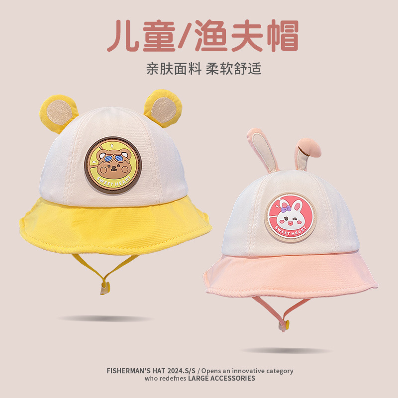 Bonito panda sombrero de dibujos animados 2025 nuevo bebé sombrero pescador sombrero de verano para niños niñas sombrero de sombrero de protección solar