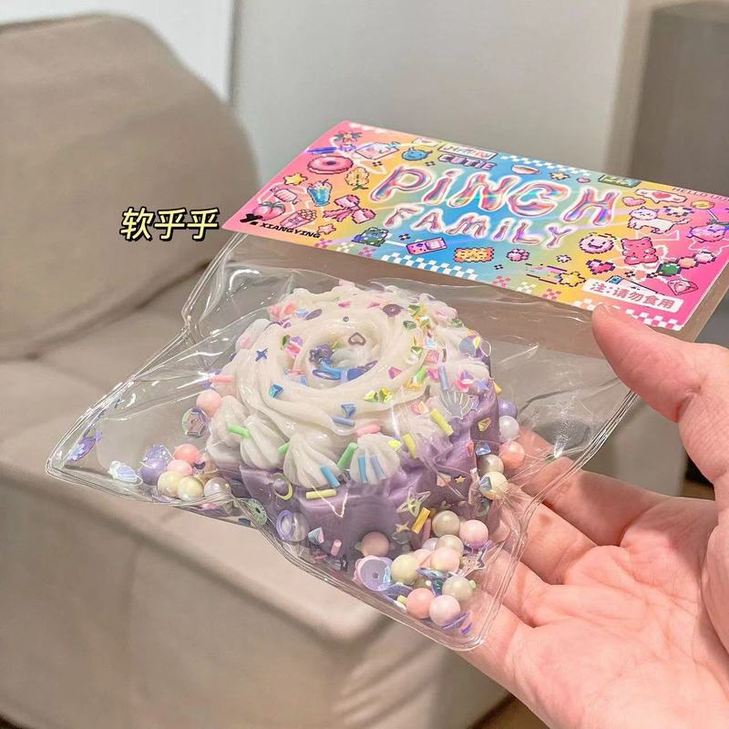 烂泥感仿真食玩小胖蕉创意可爱硅胶捏捏樂青少年解压搞怪玩具批发|undefined