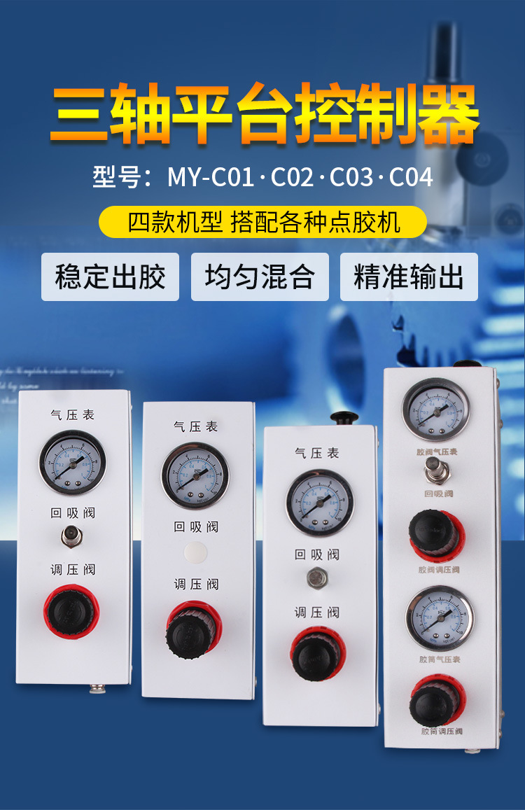 详情03_01.jpg