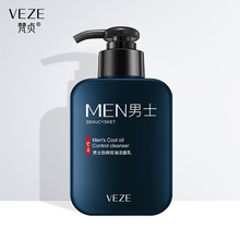 ������ʿ����Ʒ��װ ��ˮ��ʪ ��ˬ�ྻ ��ʿ����Ʒ�����������