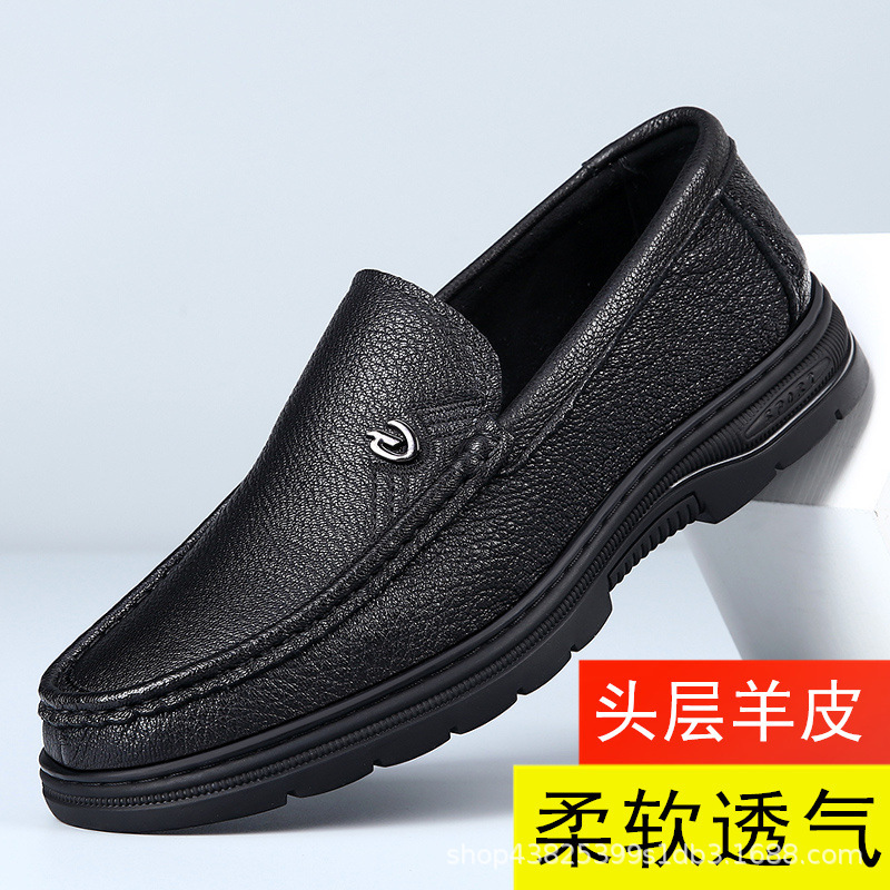 新しいメンズ本革シープスキン紳士靴ビジネス通気性ソフトソール滑り止めスリッポン軽量耐摩耗性カジュアルビーニーシューズ|undefined