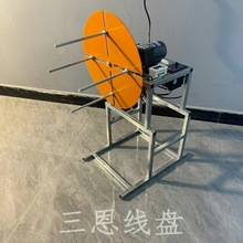 늄��@���C�վ����ԄӾ����C�־��C������K�C�վ�C�p���C