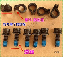 ����܇ɽ���͵�/���� �D�������{���x����M6�ݽz ���ɿ��ۉ�����