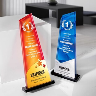 High-grade creative new solid wood trophy custom-made team custom-made outstanding staff annual meeting award honor commemoration