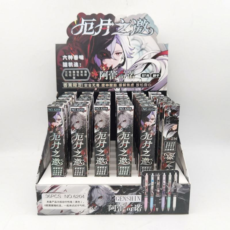 Nuevo dios original sorpresa caja ciega pluma dibujos animados juegos de dibujos animados personajes gráficos escritos suaves pulsar pluma neutra pluma al por mayor