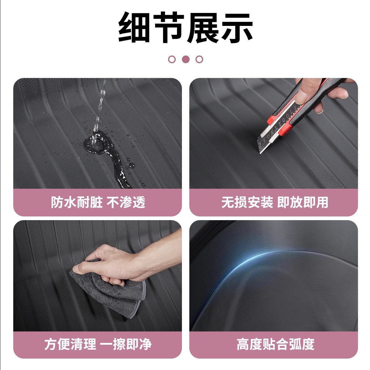 Suitable for Xiaomi Yu7 Front Trunk Mat, Full-Coverage Tpe Trunk Mat, Wear-Resistant Protective Mat, Car Interior Accessories