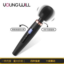 UӰŮÏwҺ@ʾAVGc̼Ȥ