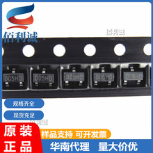 DTS2305AGC �zӡ��D05HD SOT-23�NƬ 20V P�ϵ�MOS�� DIN-TEK����