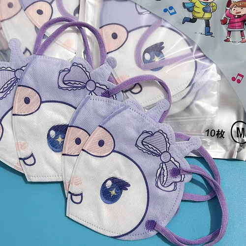 Cartoon Colormi 3D Stereo Children's Colormi Alien Disposable