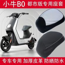 СţB0늄�܇����늄�܇Сţ�����ˮ���|�׸������Ƥ����b���