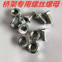 ���؛�����6mm�ݽz���m��ĸ�f�ܽ��Fʮ��ƽ�^���