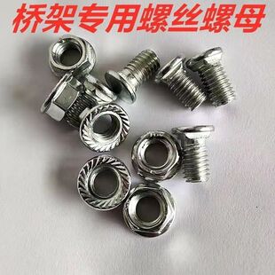 ���؛�����6mm�ݽz���m��ĸ�f�ܽ��Fʮ��ƽ�^���