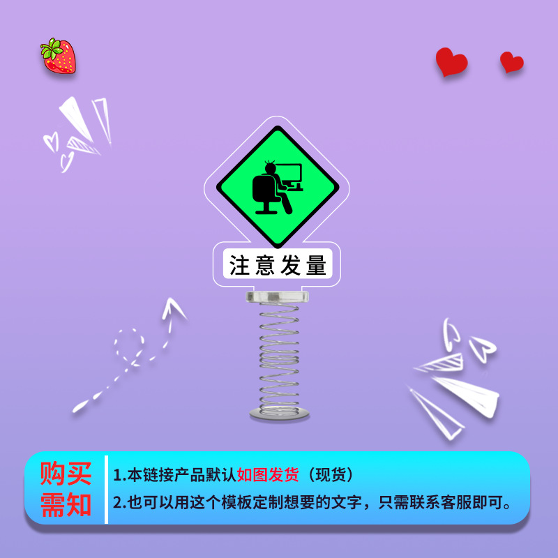 모발 볼륨에 주의하세요(녹색)