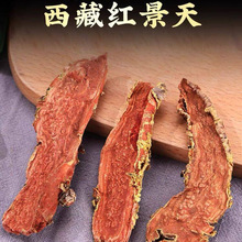 ���ؼt������ș�Ĵ�250g��Ʒ���xȥƤ���z�ҿڷ�Һ���Mĥ�۰��]