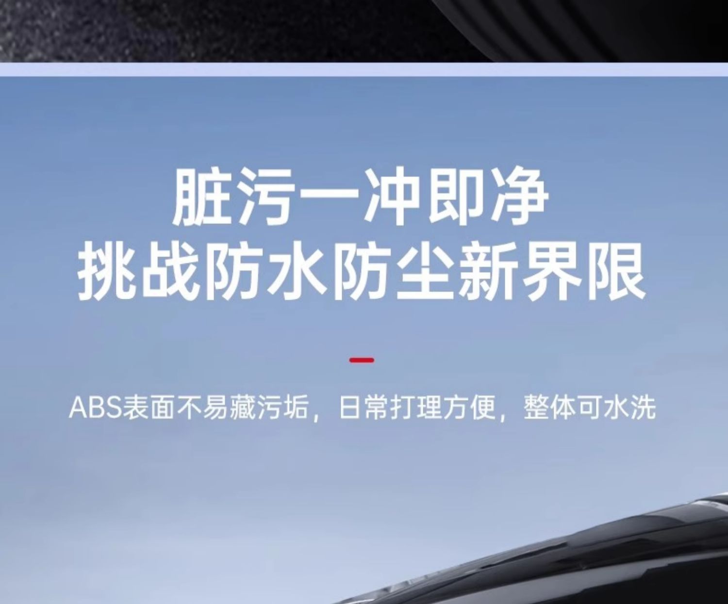 Suitable for Tesla Model 3/Y, this is a detachable, all-in-one insect screen and car modification accessory, serving as a protective cover for the front grille