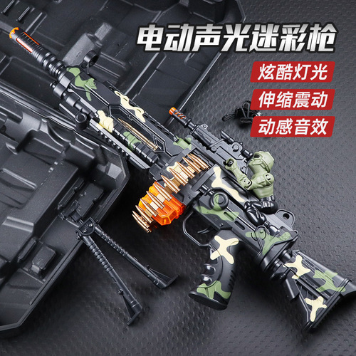 Children's electric toy gun sound and light luminous toy eight-tone gun boy simulation pistol machine gun submachine gun street stall