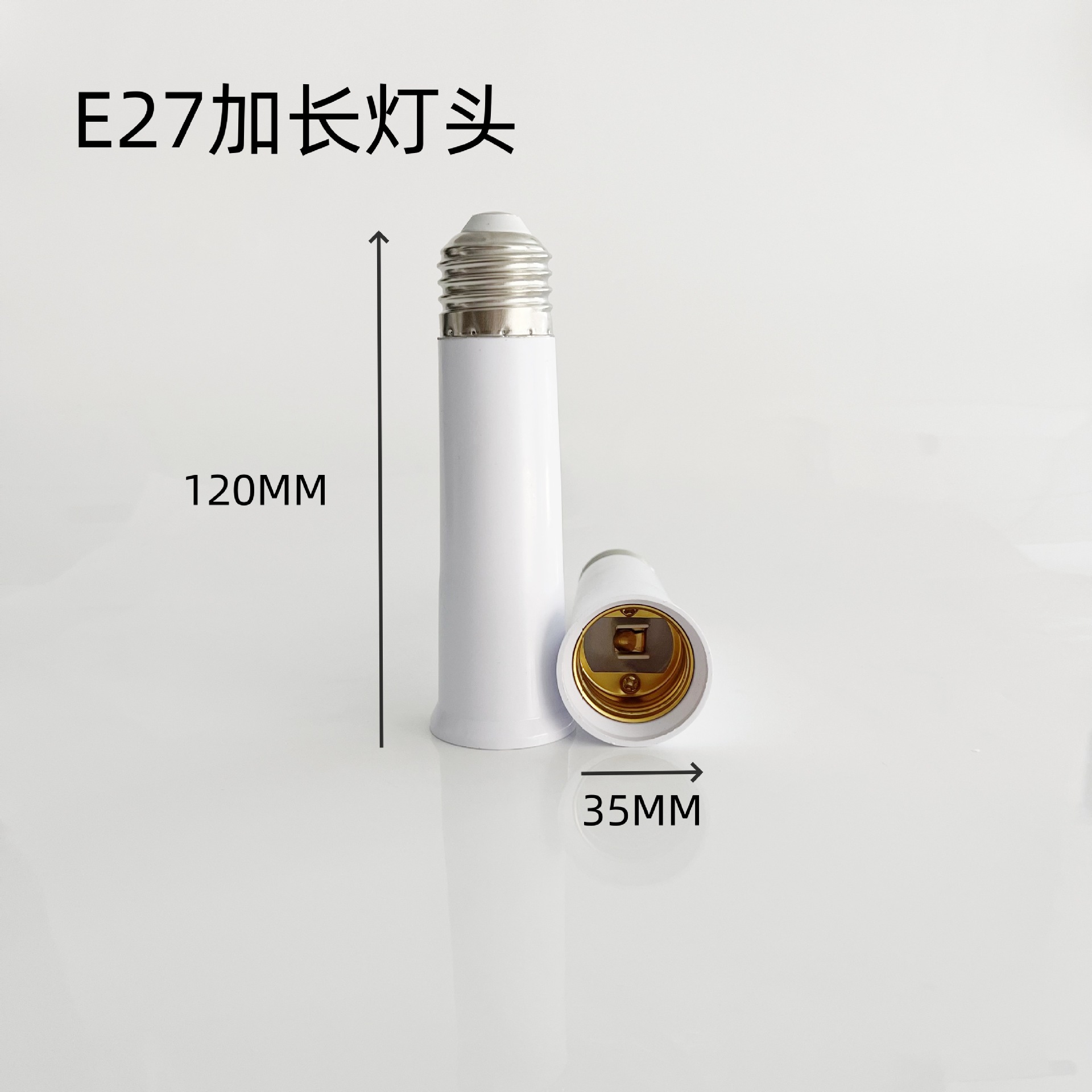 65MM95MM120MME27 a E27 a tornillo a tornillo alargar la cabeza de lámpara