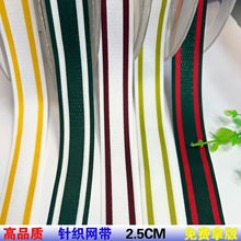 2.5cmᘿ߅lѝgɫ΢Mboϲɫl