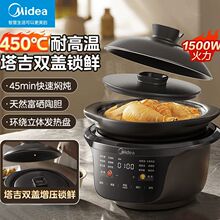 ����늟��ȫ�ܠF���Ҝ�����偼���ȫ�Ԅ��մ�늟���MD-DGS4566