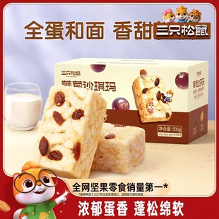 ��ֻ����_����ɳ�����خa�_���R���y���c��ʳƷС����ʳ�I�B���