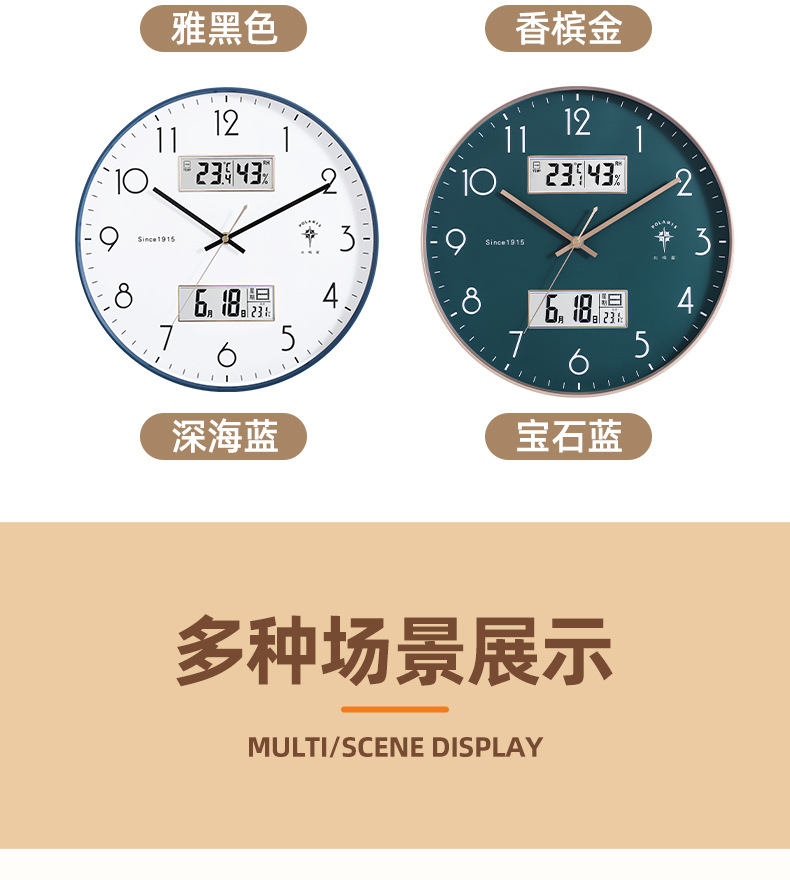 细字主链接_16.jpg