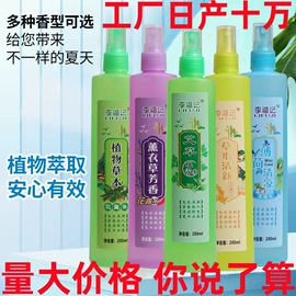 沐浴球浴擦;牙刷;湿巾纸