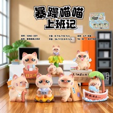 �ɐ��Ȍ����k���������ϰ�ӛä�г�����߃�ͯ�YƷ���l�S��ֱ�N