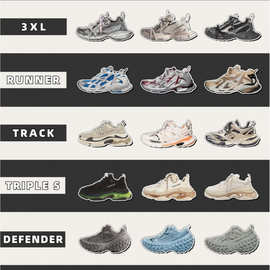 高端纯原老爹鞋男女3XL轮胎鞋做旧款9代九代复古厚底情侣鞋