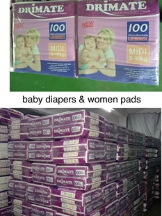 �����S�L�ڹ�����babydiaperӢ�İ��򲻝�냺����ѝ�����ˬ�o�w