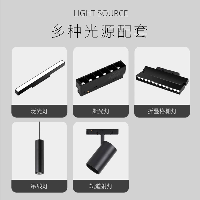 48v умный Bluetooth Магнитный Трековый светильник без Основного освещения 20 мм встроенный светильник установлен скрытый трек
