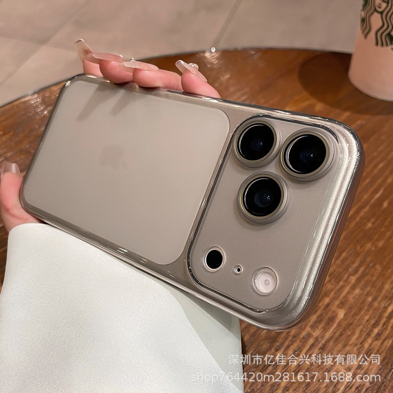 Ventana de segundo más grande para iPhone17Promax caso de teléfono móvil ultra delgado simple arena suave manzana 16 cubierta 15