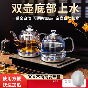 ȫ�Ԅ���ˮ늟��ˮ���ݲ茣�ò�̨һ�w�C����Ƕ��ʽ��ˮ�������