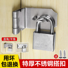 ステンレス鋼の厚みのあるロックバックル昔ながらの木製ドアユニバーサル表面実装南京錠ロックブランドドアバックルラッチキャビネットダブルオープン