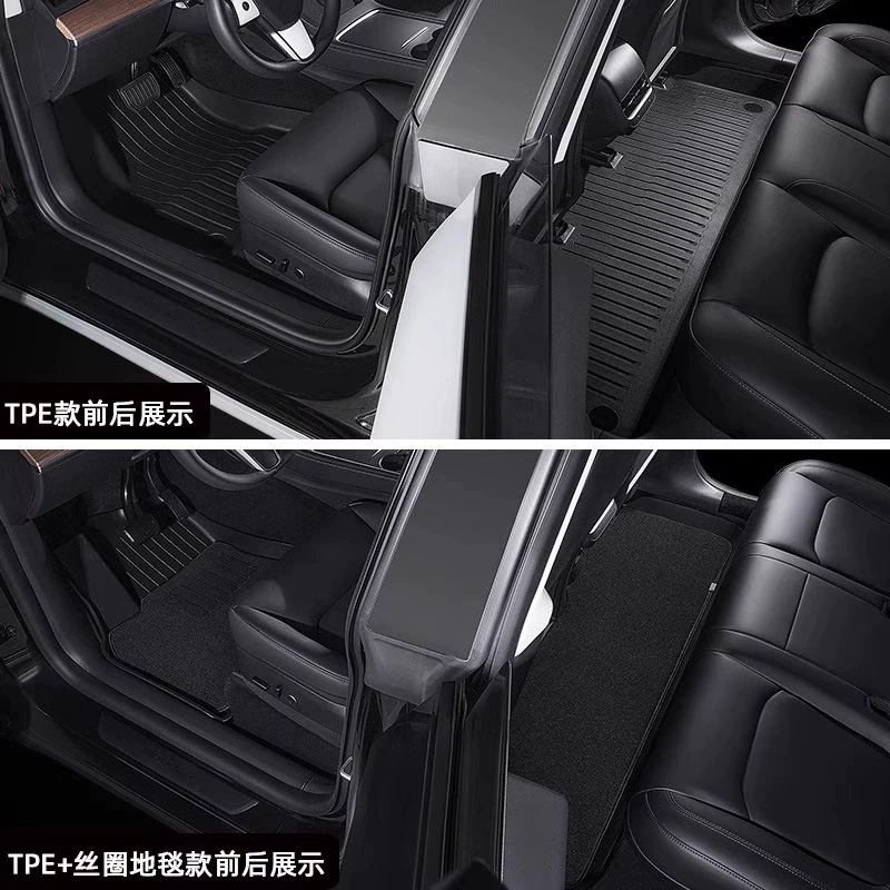 Совместимо с Tesla, автомобильный коврик с аксессуарами, 3 шт., из TPE