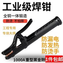 늺����Q�Ӻ񺸰�800���C���~����1000���l�Ṥ�Sֱ�N