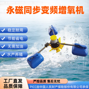 �~������׃�l�����C 380V ��ˮ�������� ��S�o���ó��������O��