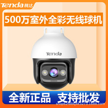 �v�_����o����C�z���^WIFI6���g�O�ؼ��÷�ˮ500�fȫ��TC3H15C