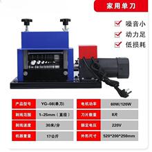 С�̈́����C�U�~������ȫ�Ԅ�늄�늾�ˮ늹�̨��ʽ�U�f��|