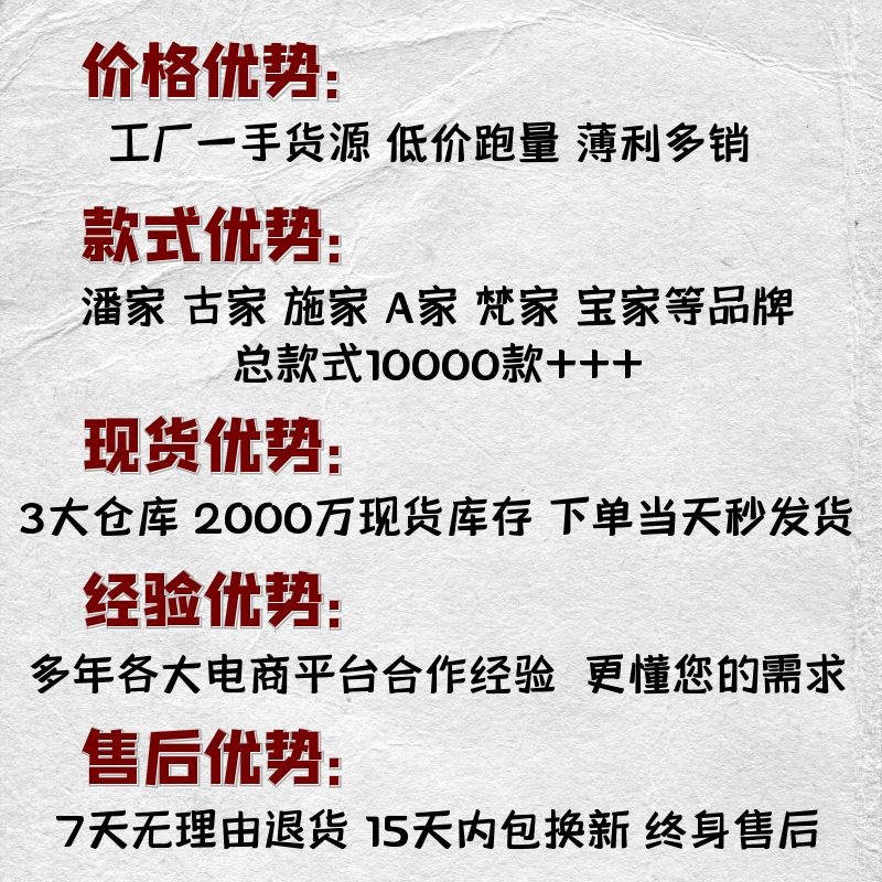 图怪兽_0aff75ad4aa489e826b5e2dbd4