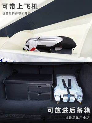 Years Old Baby Car Seat Car child safety seat