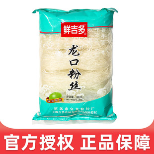 �S��ֱ�N�r�������ڷ۽z380��*20����������C��Ѫ�۽z���÷����l