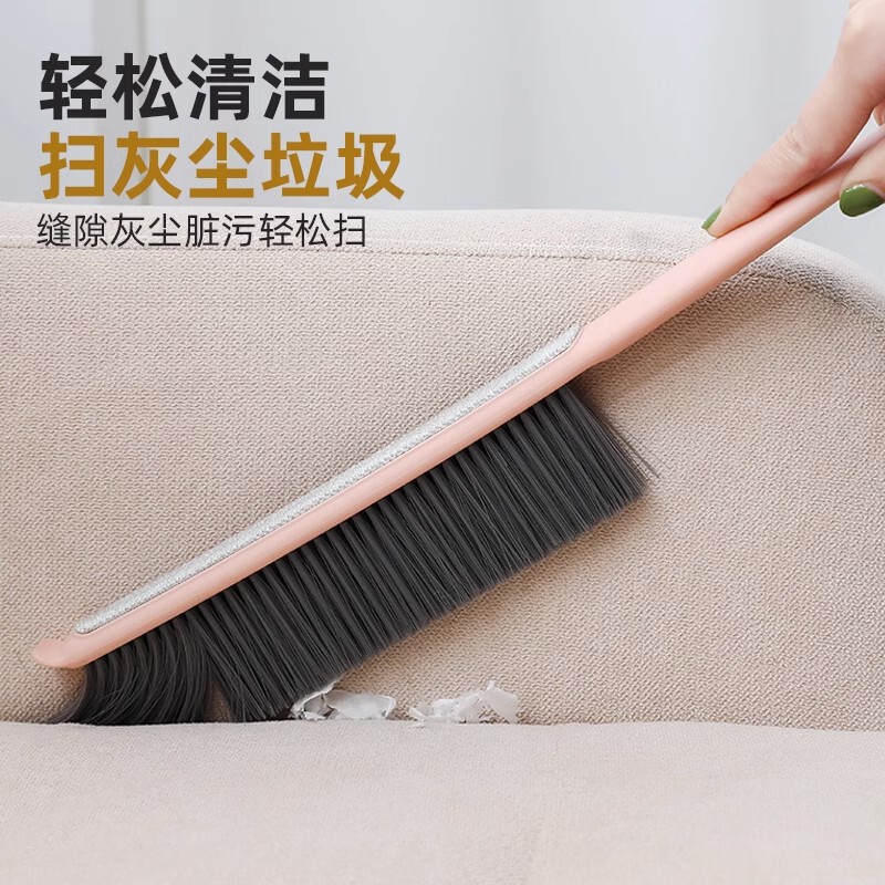 Multifunctional Household Dust Removal Electrostatic Brush Sofa Cleaning Artifact Double-sided Bed Brush Clothes Bed Sheet Bedroom Long Handle Soft Brush Multifunctional Household Dust Removal Electrostatic Brush Sofa Cleaning Artifact Double-sided Bed Brush Clothes Bed Sheet Bedroom Long Handle Soft Brush