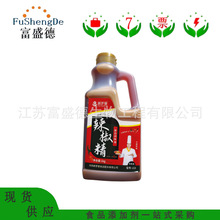 ������ ʳƷ�������������� ������������C�� �gӭ��ԃ