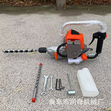 厂家供应四冲程汽油镐手提式钻孔机混凝土汽油机破碎镐外贸专供